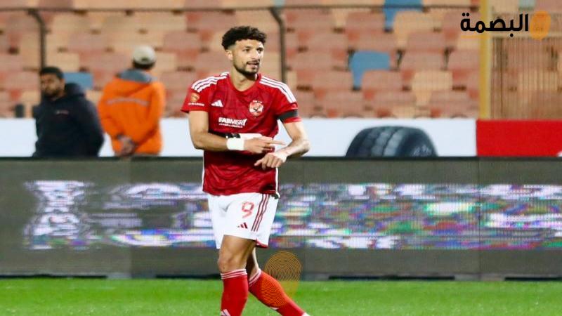 وسام ابو علي