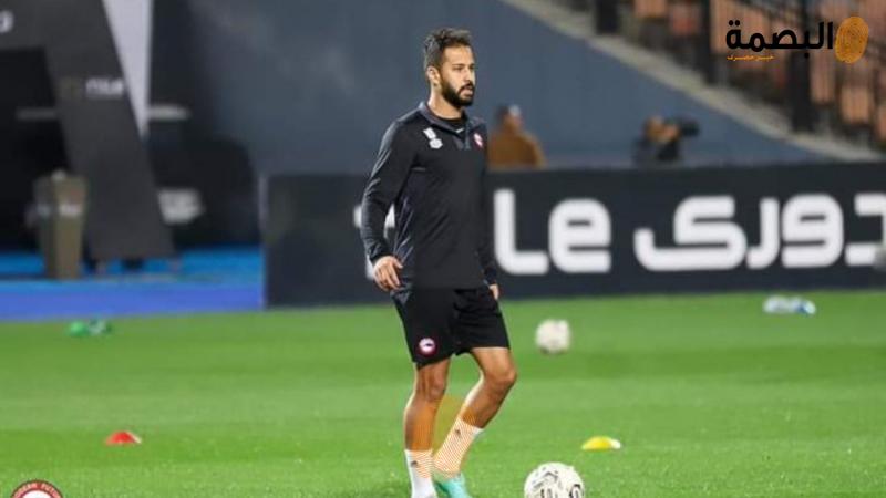 لاعب فيوتشر احمد رفعت