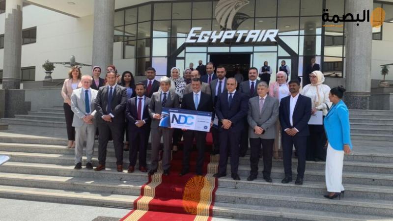 البصمة