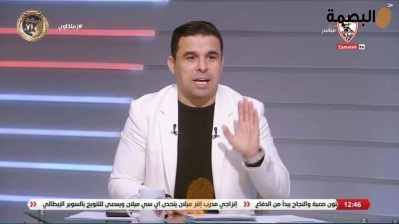 خالد الغندور