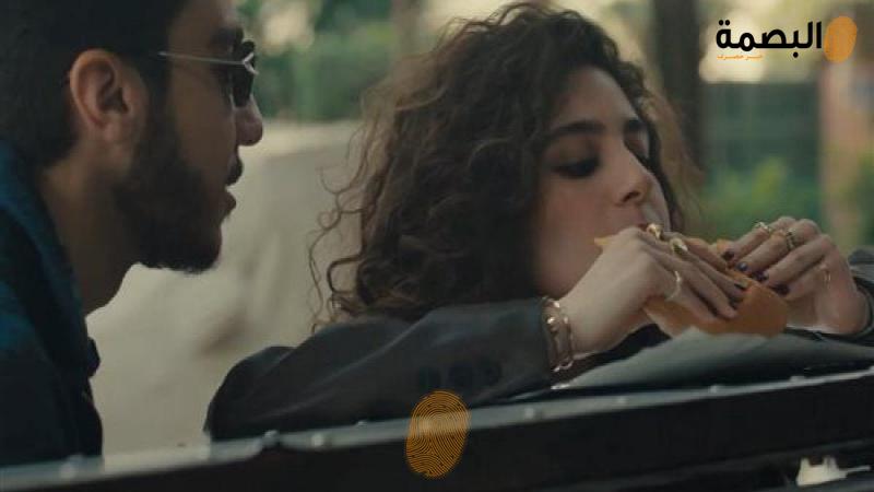 إمبراطورية ميم