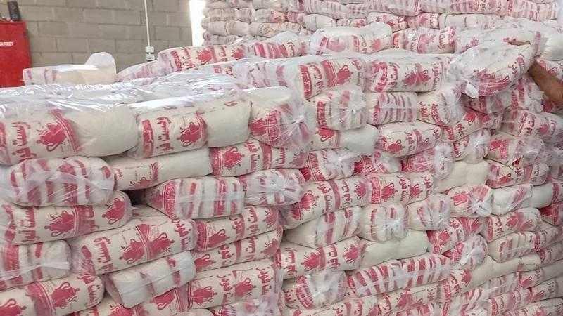 أسعار السكر اليوم السبت في الأسواق المصرية