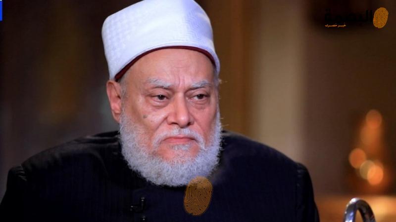 الدكتور علي جمعة مفتي الديار المصرية السابق