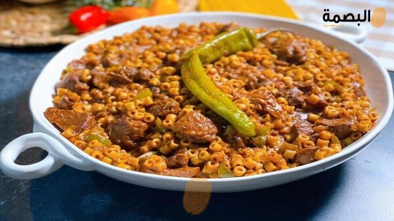 المبكبكة 