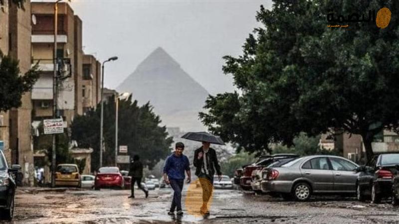 الطقس في مصر