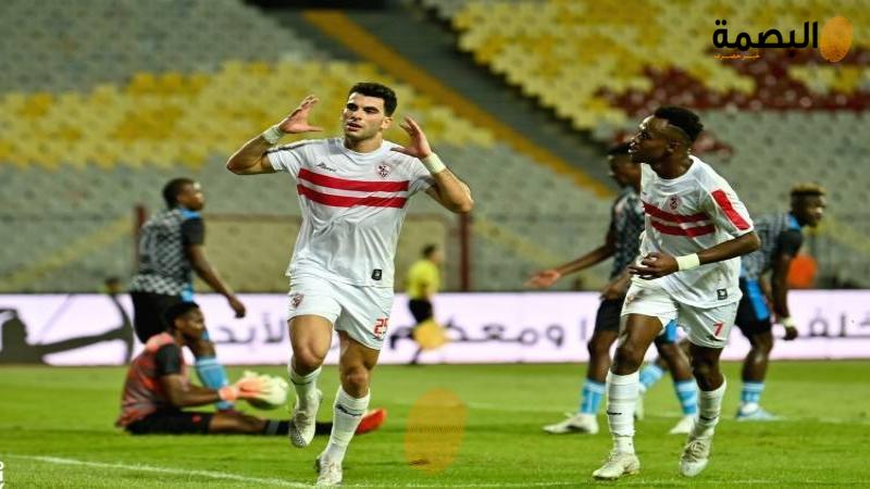 البصمة