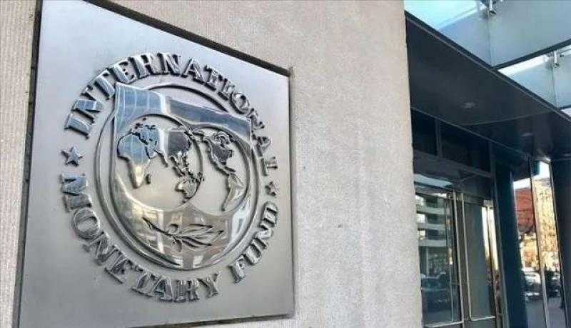 عاجل.. صندوق النقد الدولي يبحث منح قرض مصر بقيمة 8 مليارات دولار