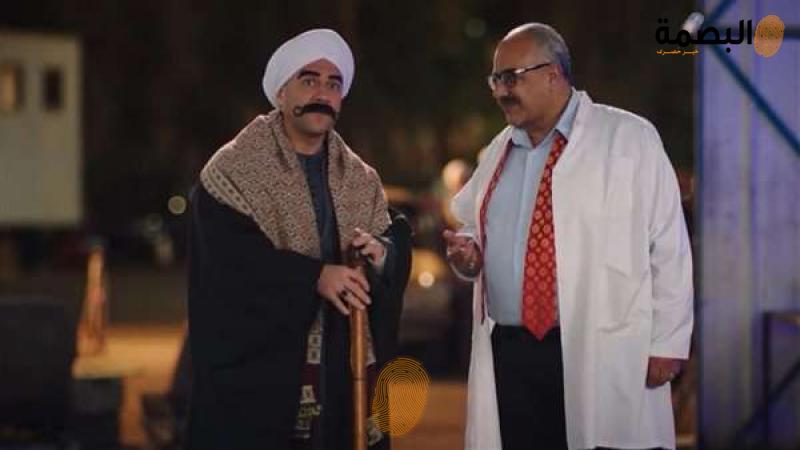 البصمة