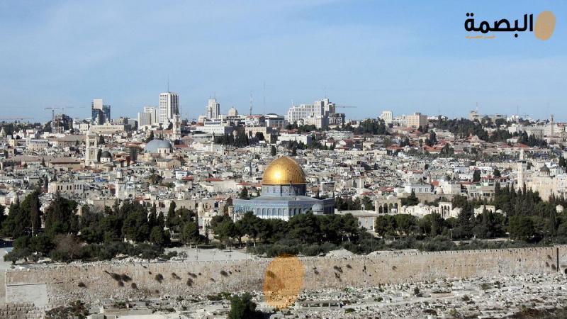 القدس