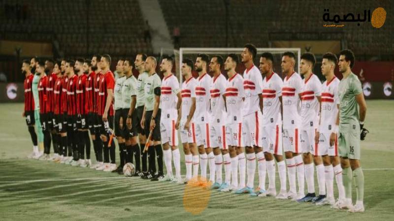 الزمالك وفيوتشر