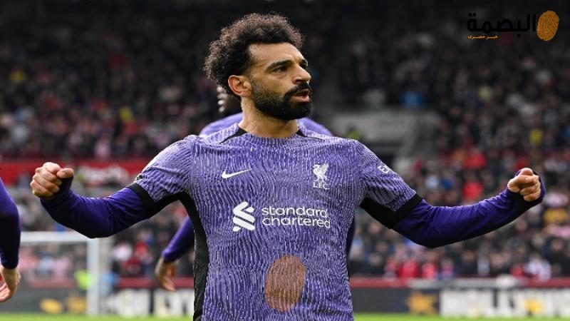 محمد صلاح