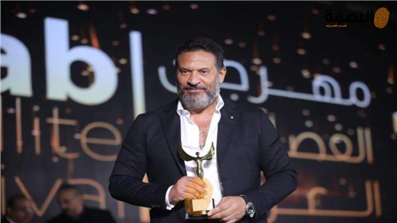 البصمة
