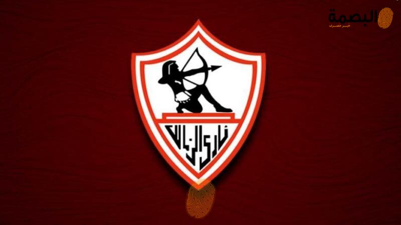 شعار الزمالك