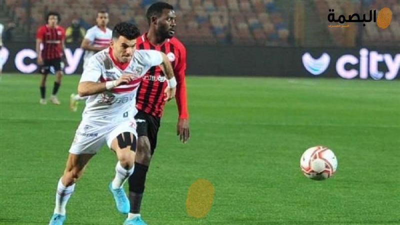 الزمالك وفيوتشر