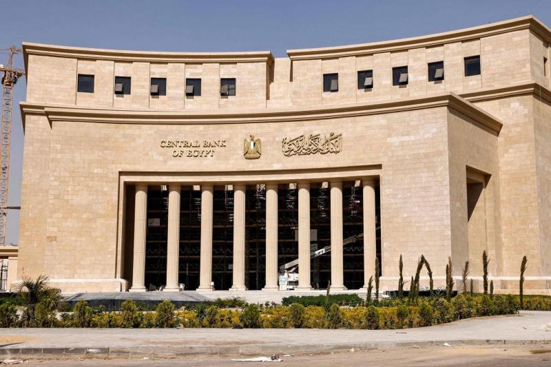 اليوم.. البنوك المصرية تستأنف عملها بالمواعيد الرسمية بعد انتهاء الإجازة