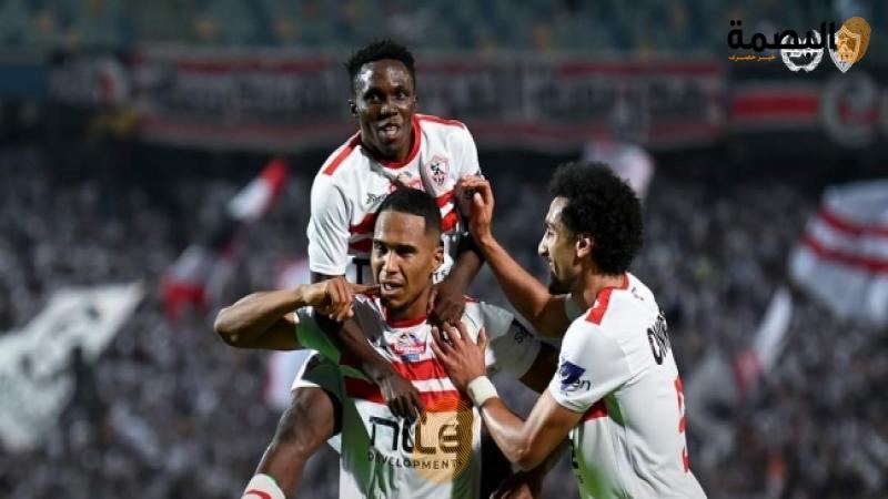 نادي الزمالك