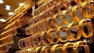 عاجل.. انخفاض أسعار الذهب في السوق اليوم الثلاثاء