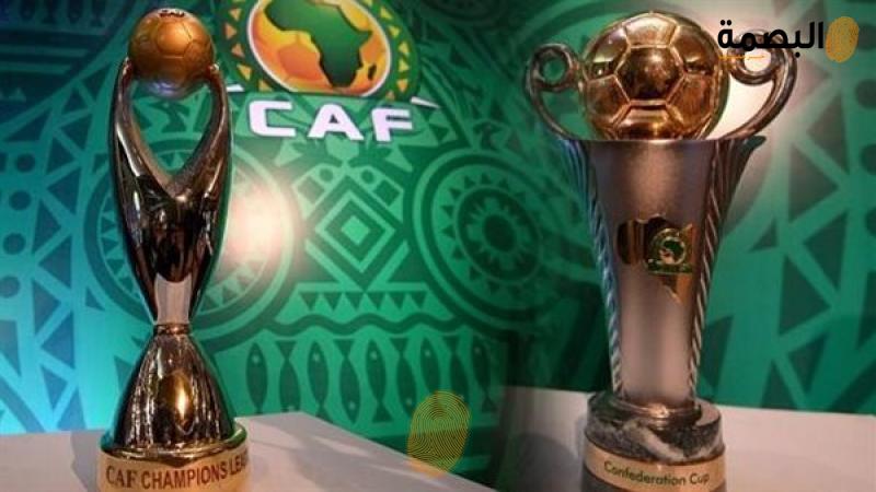 كأس دوري أبطال إفريقيا وكأس الكونفدرالية
