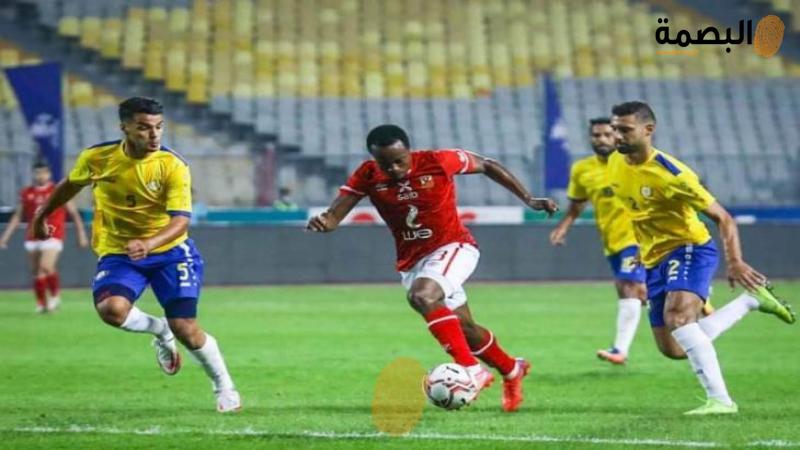 مباراة الاهلي والاسماعيلي