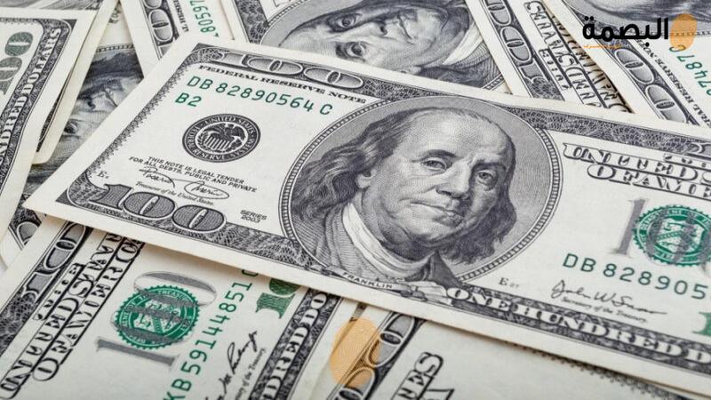 سعر الدولار اليوم