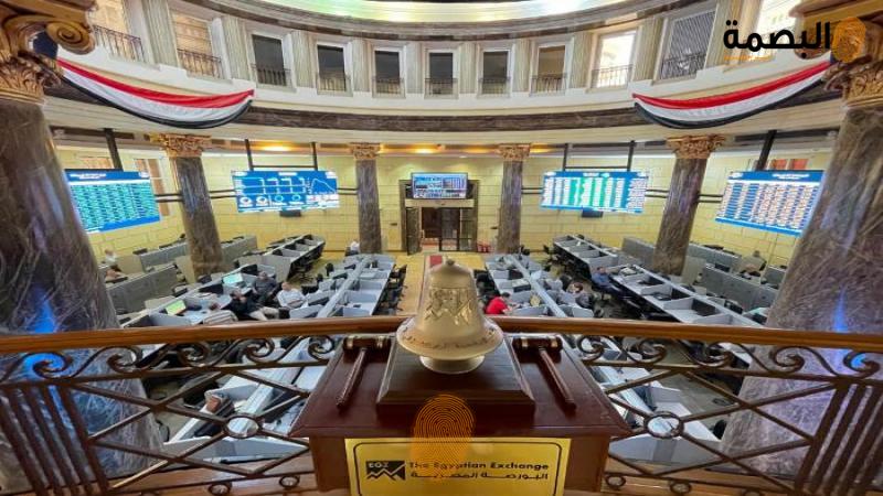 البورصة