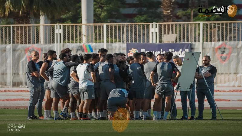 الزمالك