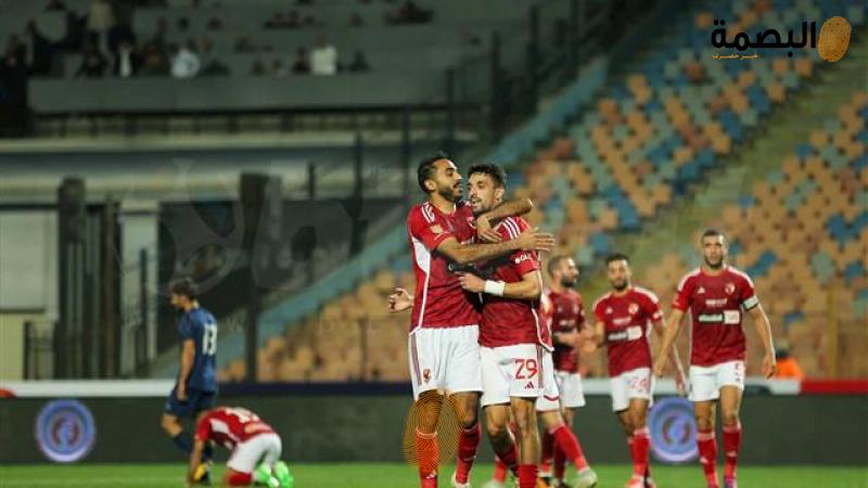 البصمة