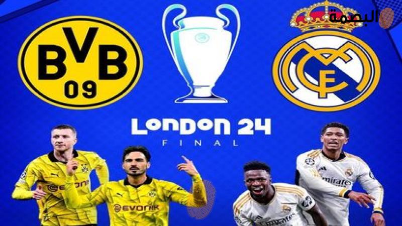 ريال مدريد