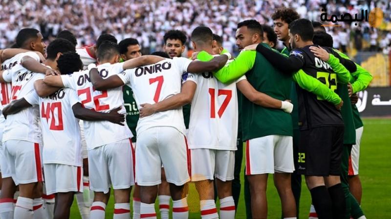البصمة