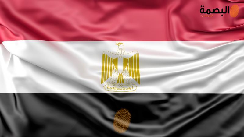 مصر