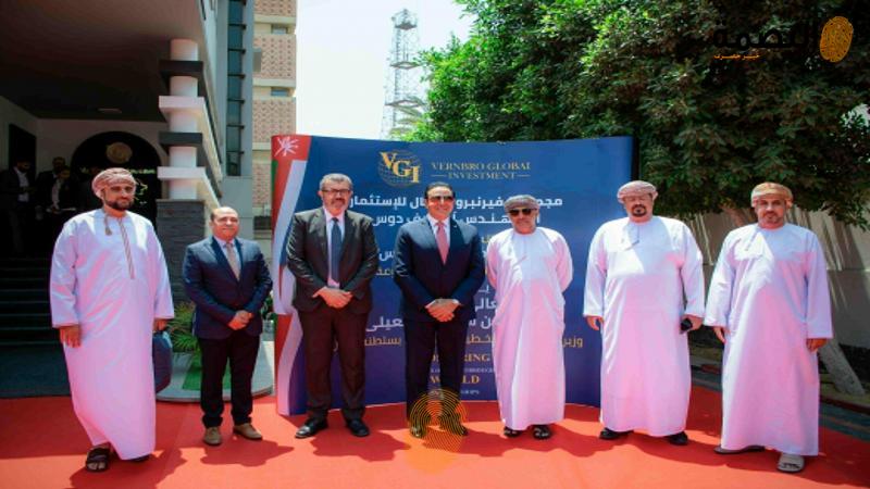 البصمة