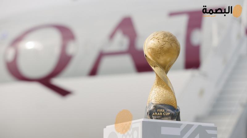 كأس العرب