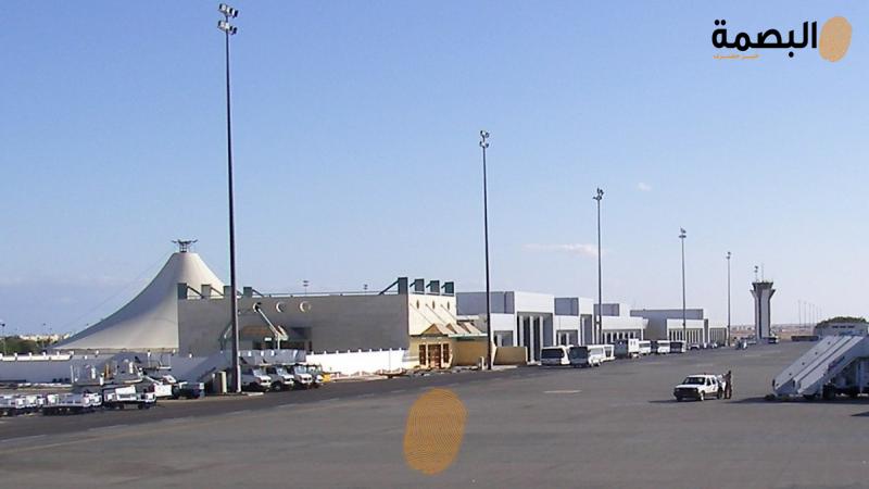 مطار الغردقة الدولى