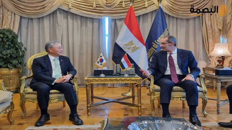 البصمة
