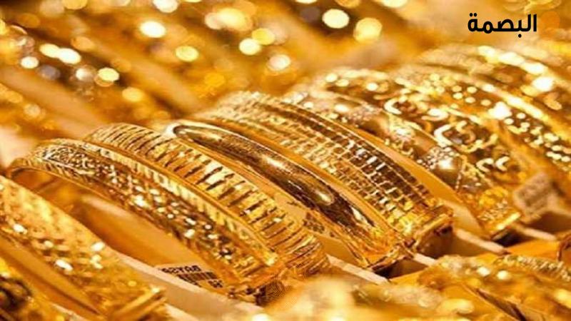 أسعار الذهب اليوم في مصر