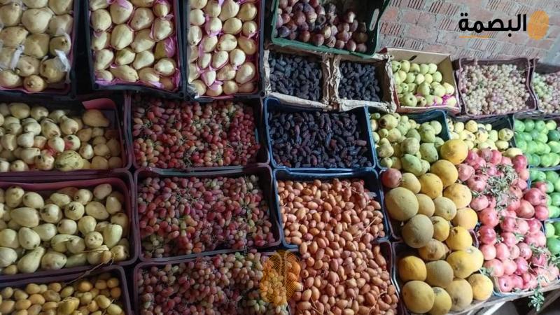 البصمة