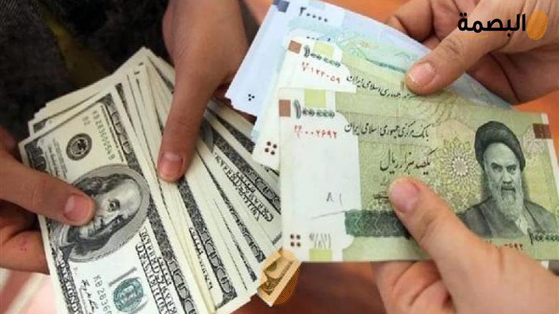 سعر صرف الدولار أمام الريال الإيران