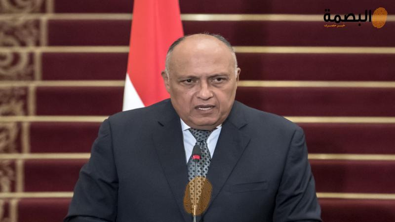 سامح شكري وزير الخاريجية