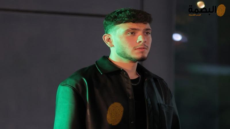 الشامي