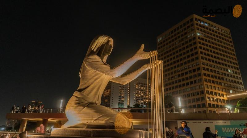 البصمة
