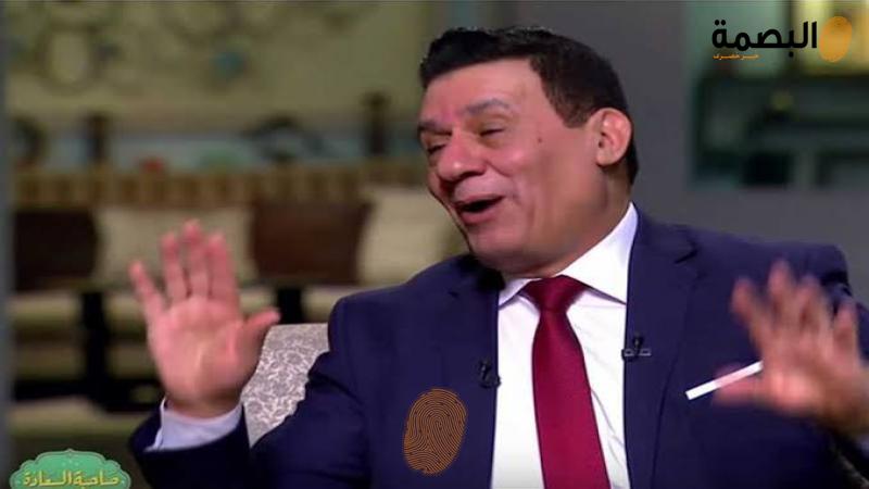 البصمة
