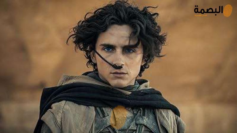 Dune: Part Two