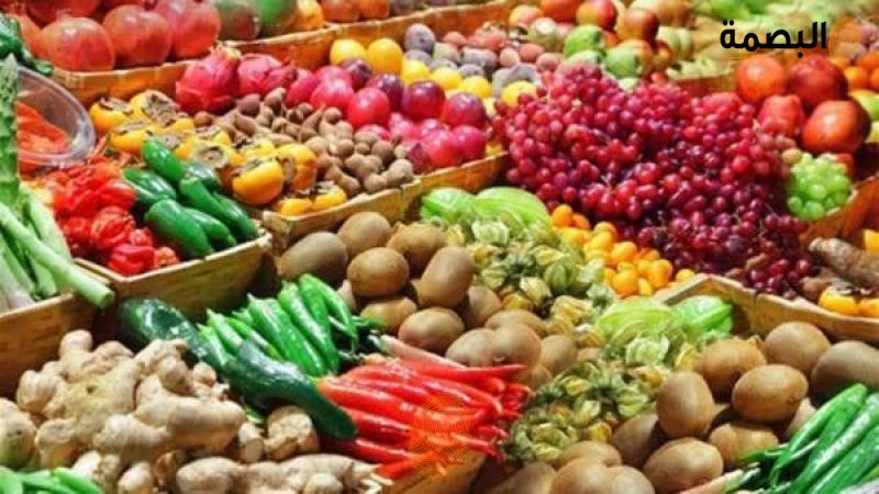 البصمة