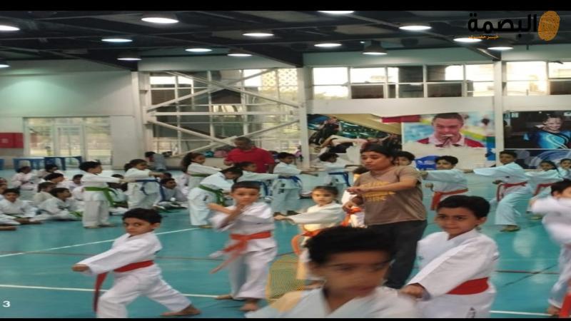 البصمة