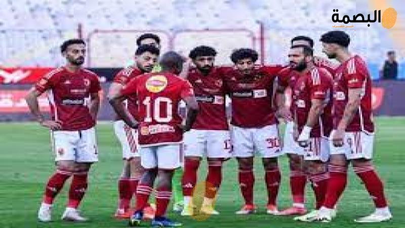 الأهلي