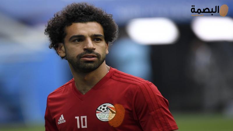 البصمة