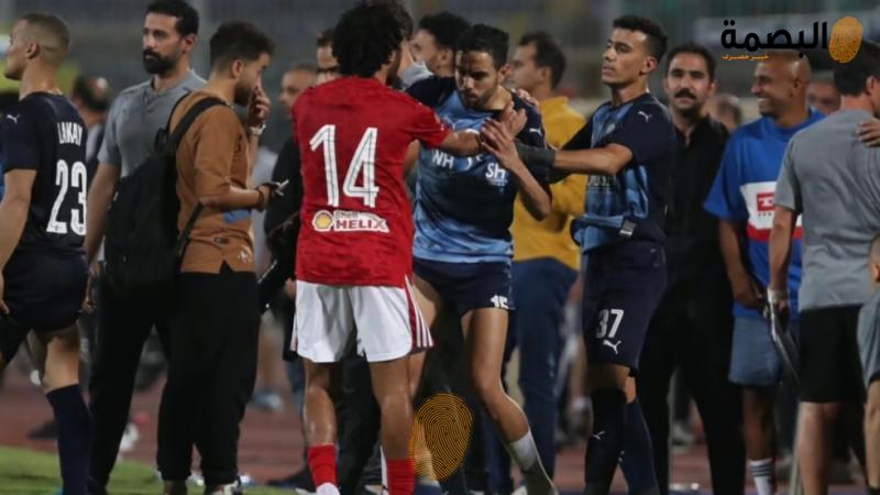 البصمة