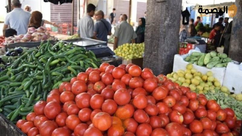 أسعار الخضراوات