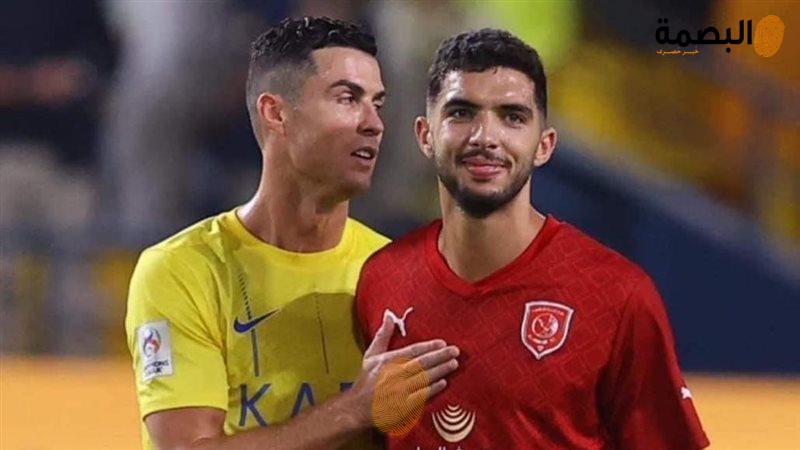 البصمة