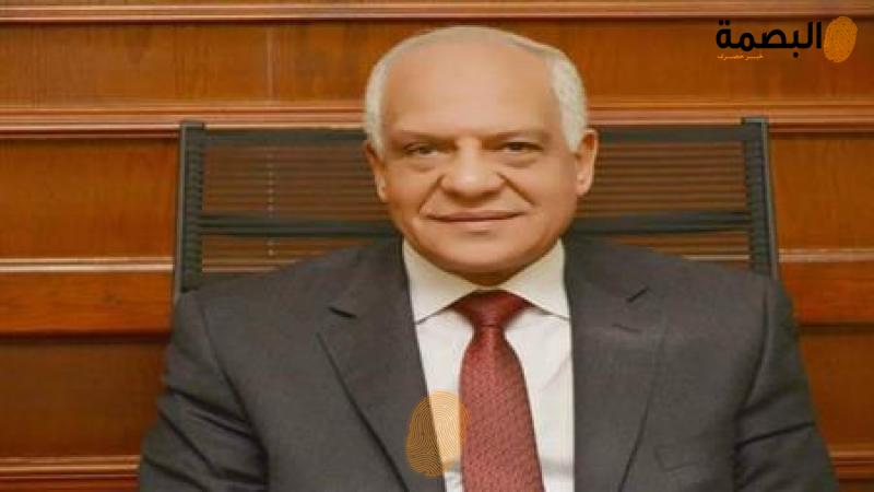 البصمة